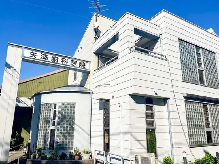 Propriété 4LDK Ville de Nagoya Préfecture d'Aichi (4)