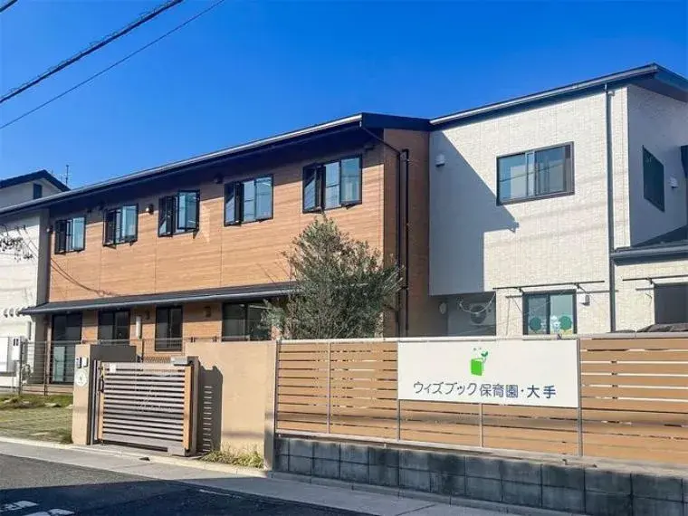 Propriété 4LDK Ville de Nagoya Préfecture d'Aichi (5)