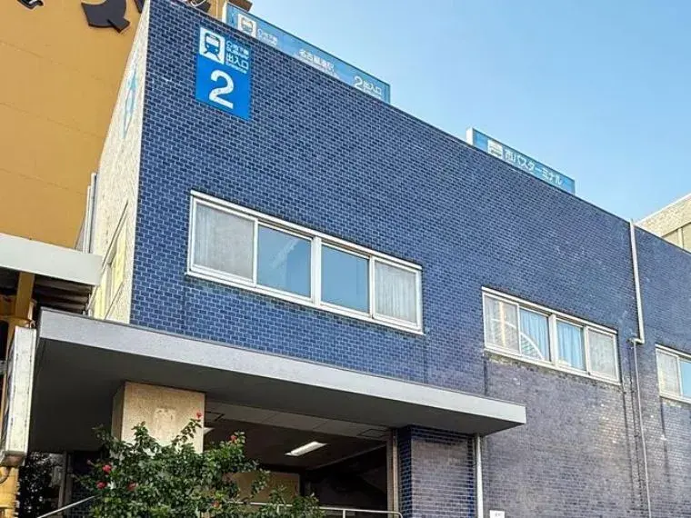 Propriété 4LDK Ville de Nagoya Préfecture d'Aichi (9)