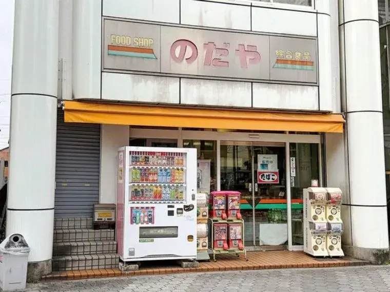 Propriété 4LDK Ville de Nagoya Préfecture d'Aichi (10)