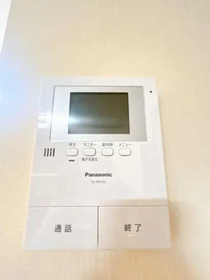 3LDK Property Ishinomaki City, Miyagi Prefecture (23)