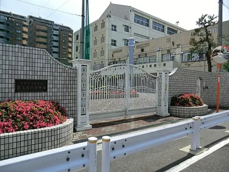 2SLDK Property Koto Ward Tokyo (12)
