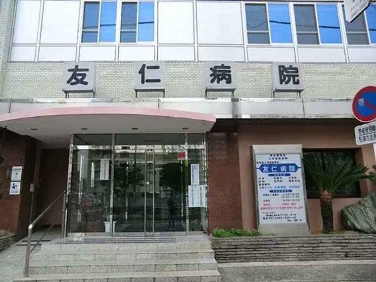2SLDK Property Koto Ward Tokyo (13)