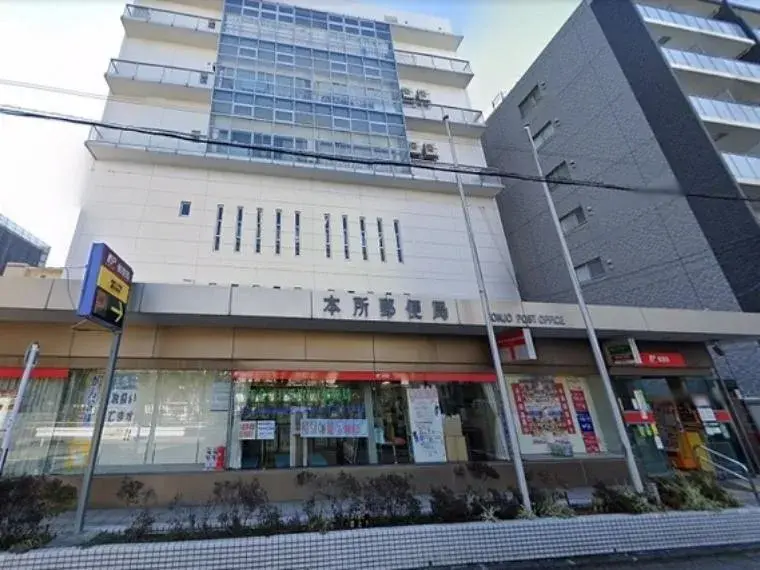 2SLDK Property Koto Ward Tokyo (14)