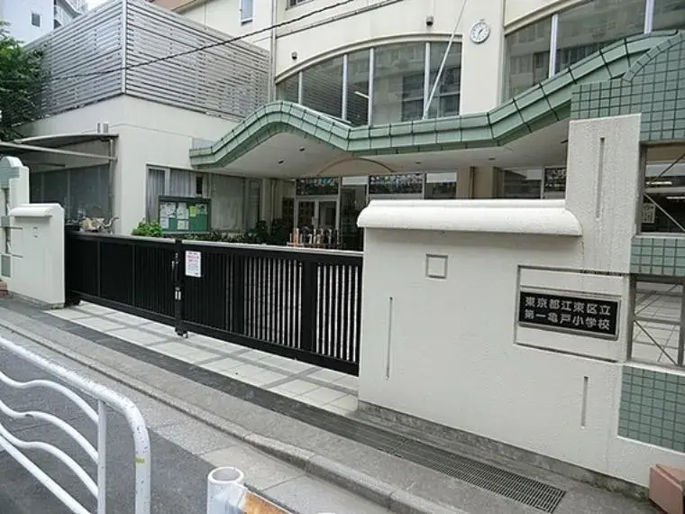 2SLDK Property Koto Ward Tokyo (3)