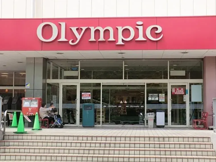 2SLDK Property Koto Ward Tokyo (7)