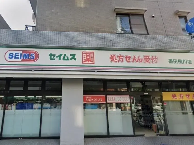 2SLDK Property Koto Ward Tokyo (9)