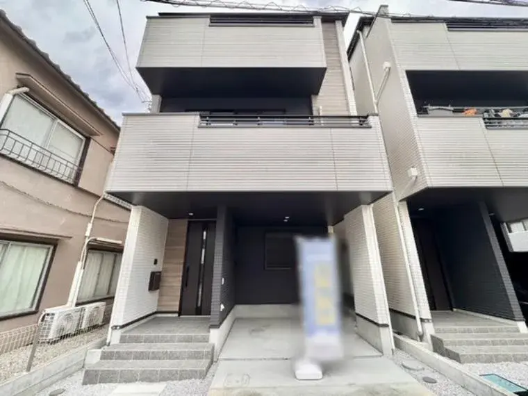 Akiya in Saitama