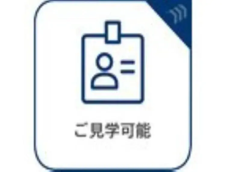 عقار 1SLDK Suginami-ku Tokyo (14)