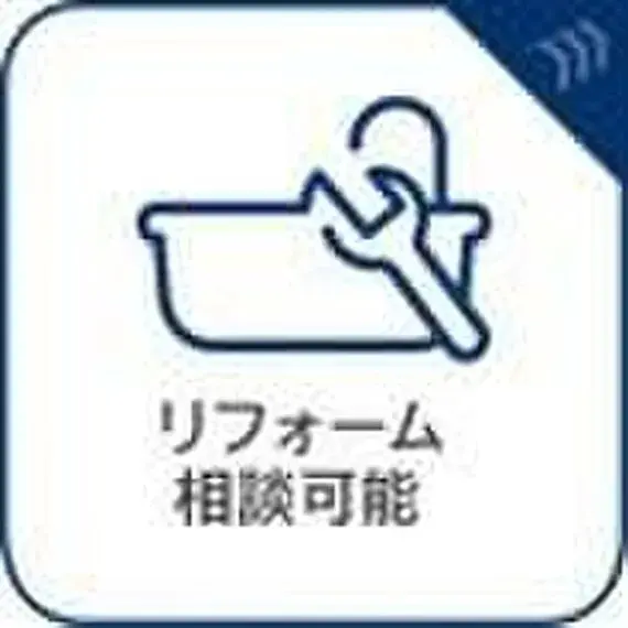 عقار 1SLDK Suginami-ku Tokyo (15)