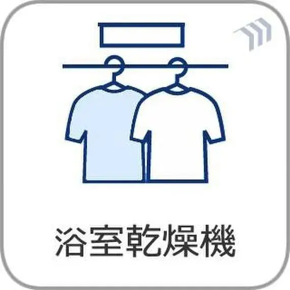عقار 1SLDK Suginami-ku Tokyo (23)