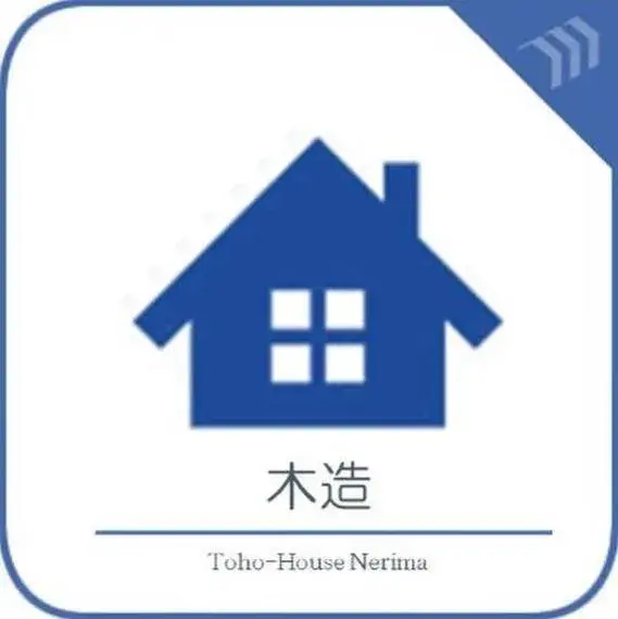 عقار 1SLDK Suginami-ku Tokyo (24)