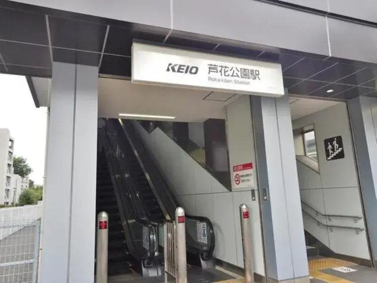 عقار 1SLDK Suginami-ku Tokyo (27)