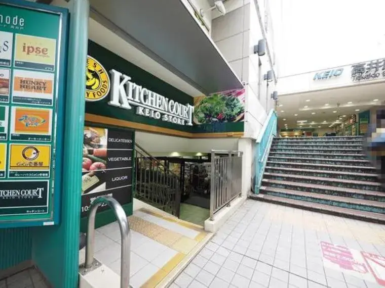 عقار 1SLDK Suginami-ku Tokyo (28)