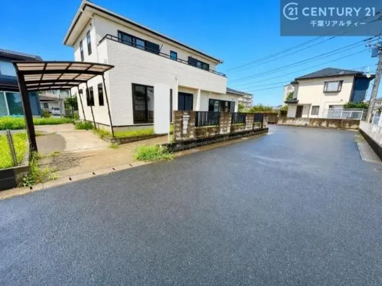 Akiya in Chiba
