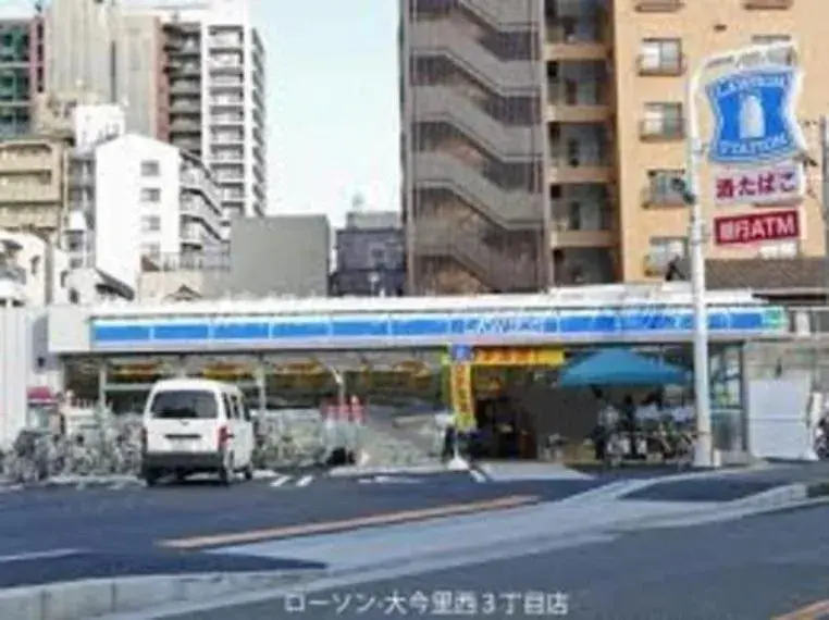3LDK Property Higashinari-ku, Osaka City, Osaka Prefecture (4)