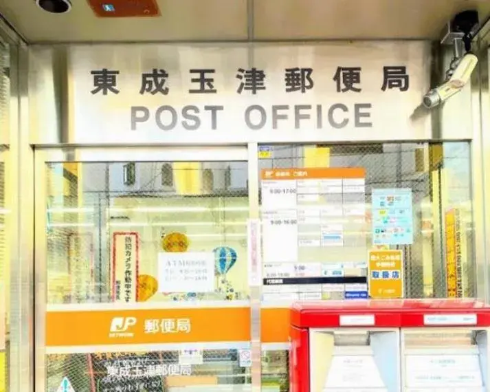 3LDK Property Higashinari-ku, Osaka City, Osaka Prefecture (7)