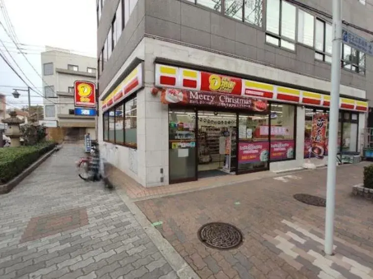 4SLDK Property Osaka City, Osaka Prefecture (16)