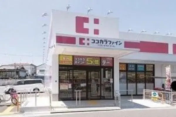 4SLDK Property Osaka City, Osaka Prefecture (18)