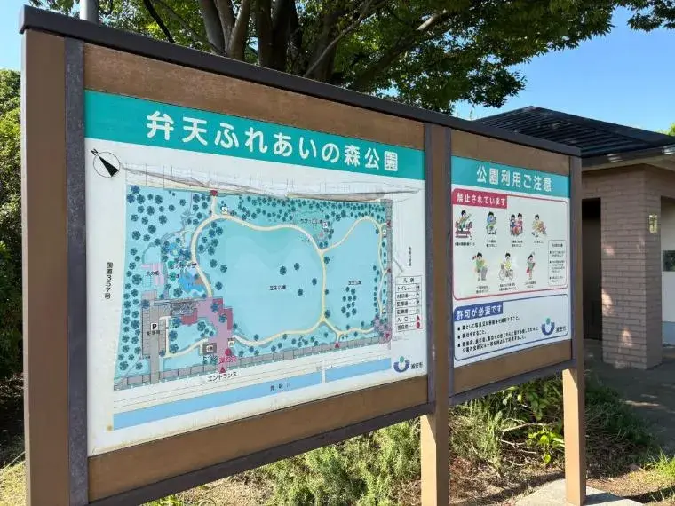 عقار 4LDK+1S بمدينة Urayasu محافظة Chiba (8)