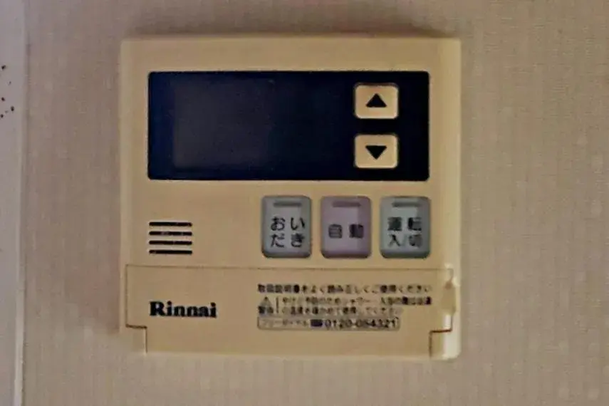 Propiedad 6DK Ciudad de Toyokawa Prefectura de Aichi (28)