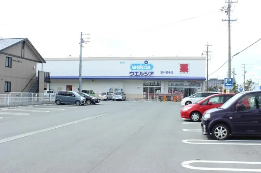 Propiedad 6DK Ciudad de Toyokawa Prefectura de Aichi (32)