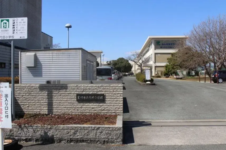 Propiedad 6DK Ciudad de Toyokawa Prefectura de Aichi (5)