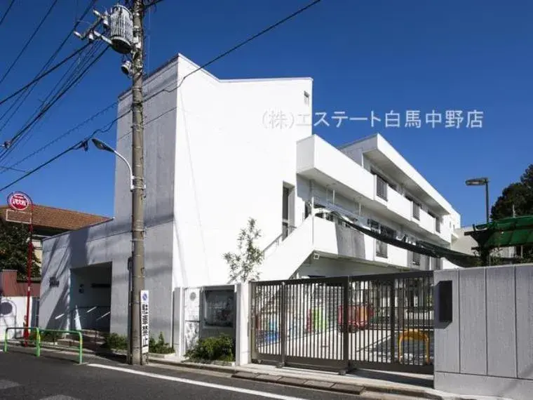 Akiya in Saitama