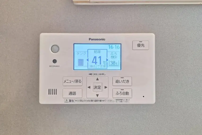 4SLDK+WIC物件 日立市 茨城県 (13)