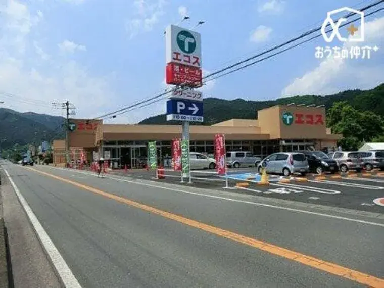 4LDK Property Hanno City Saitama Prefecture (23)