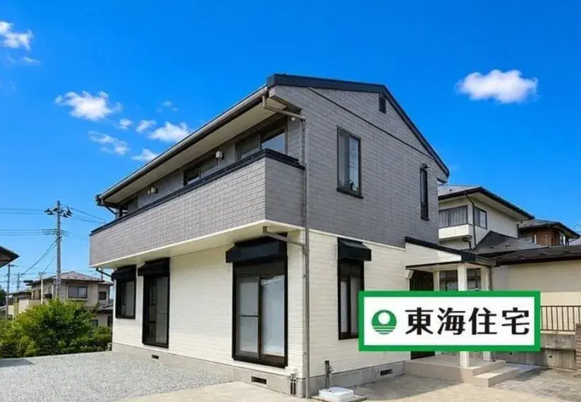 Akiya in Miyagi