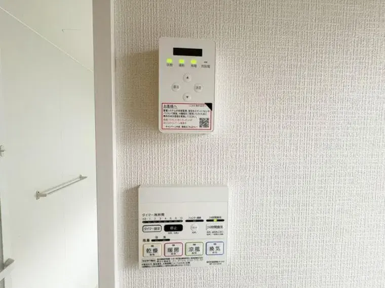 4LDK Property Iwanuma City Miyagi Prefecture (31)