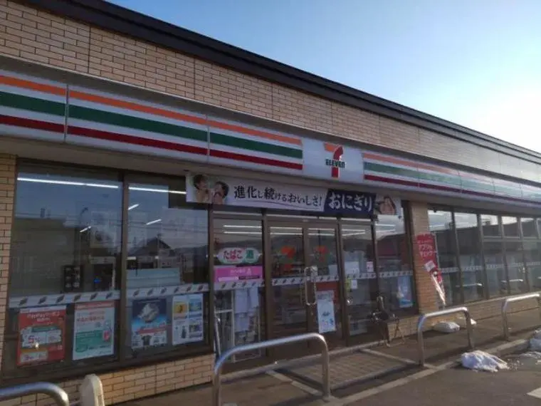4LDK Property Nanae Town Hokkaido (22)