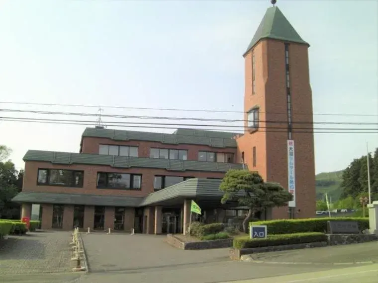 4LDK Property Nanae Town Hokkaido (25)