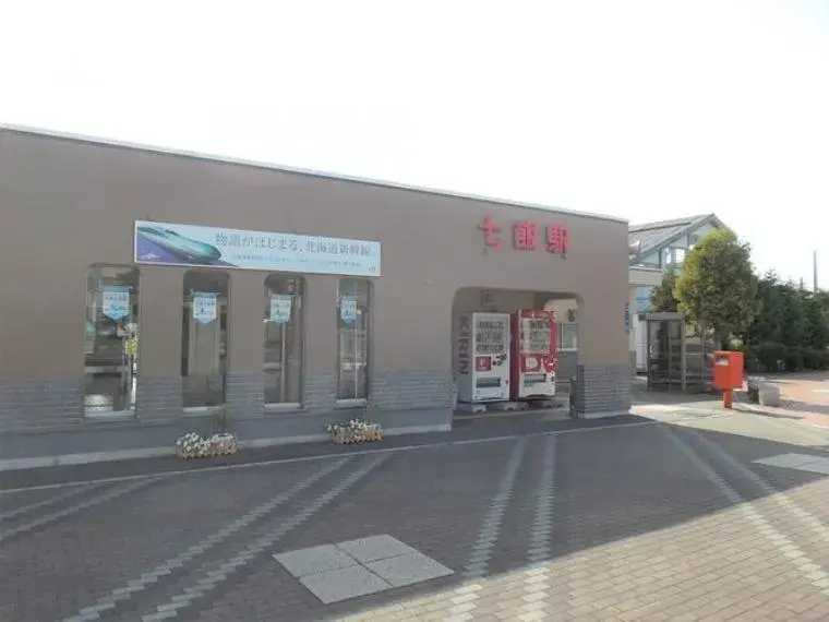 4LDK Property Nanae Town Hokkaido (28)