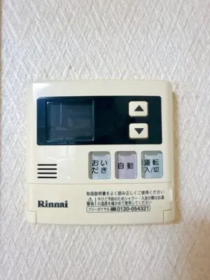 6DK Property Ogaki City Gifu Prefecture (32)