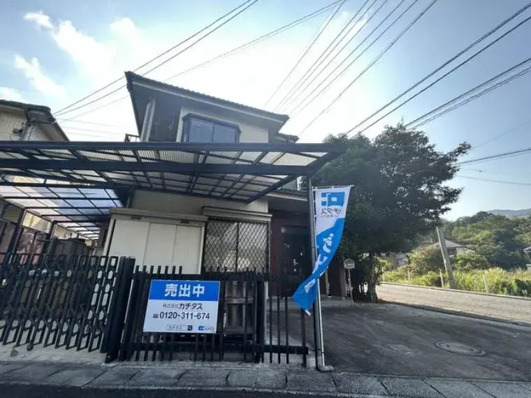 4LDK Property Hiroshima City Hiroshima Prefecture (2)