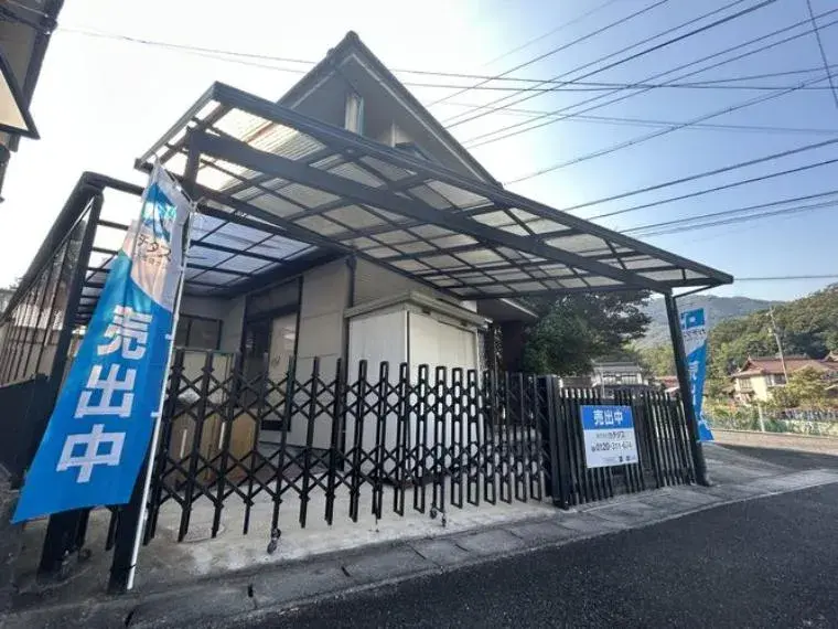 4LDK Property Hiroshima City Hiroshima Prefecture (3)