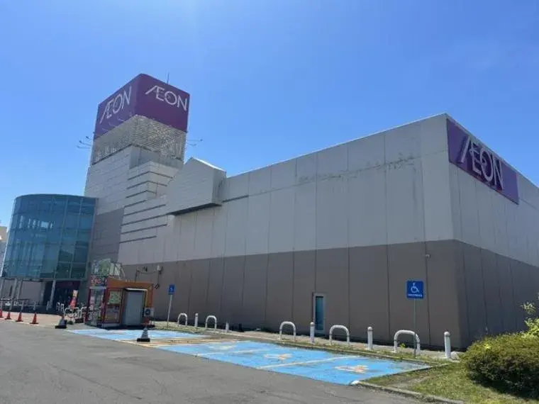 Propiedad 3LDK Ciudad de Noboribetsu Hokkaido (32)