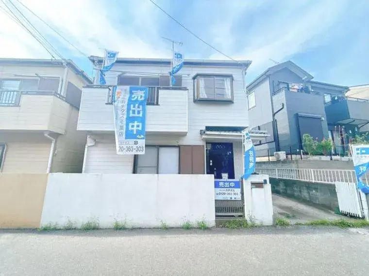 3DK Ville de Funabashi Préfecture de Chiba (2)