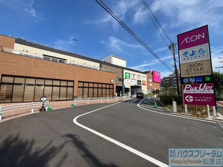 5LDK Property Hirano-ku, Osaka City Osaka Prefecture (16)