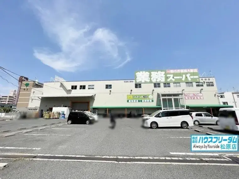 5LDK Property Hirano-ku, Osaka City Osaka Prefecture (17)