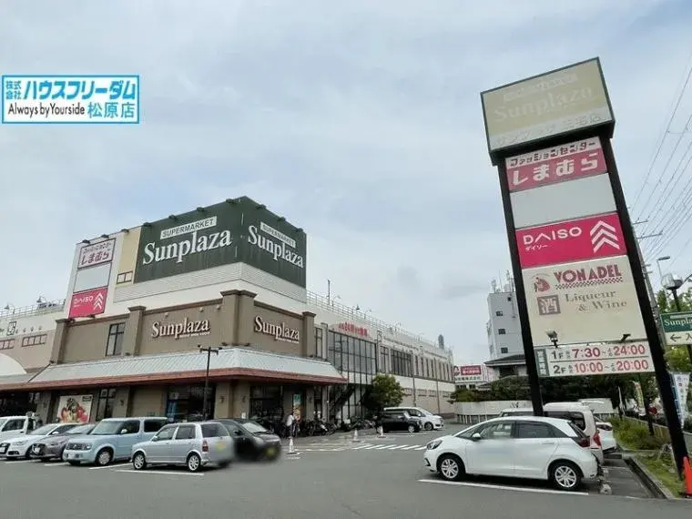 5LDK Property Hirano-ku, Osaka City Osaka Prefecture (18)