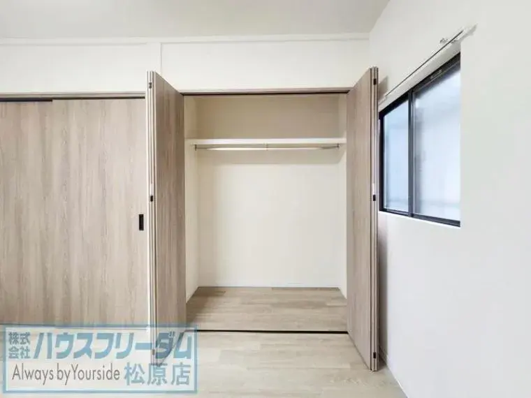 4LDK Mihara-ku, Sakai City Osaka Prefecture (14)