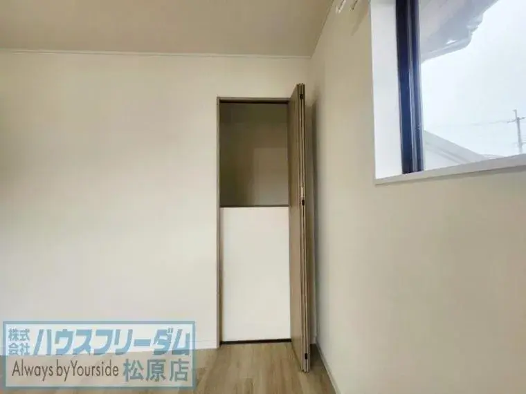4LDK Mihara-ku, Sakai City Osaka Prefecture (20)