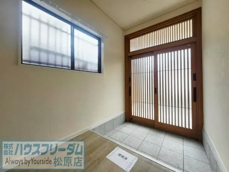 4LDK Mihara-ku, Sakai City Osaka Prefecture (22)