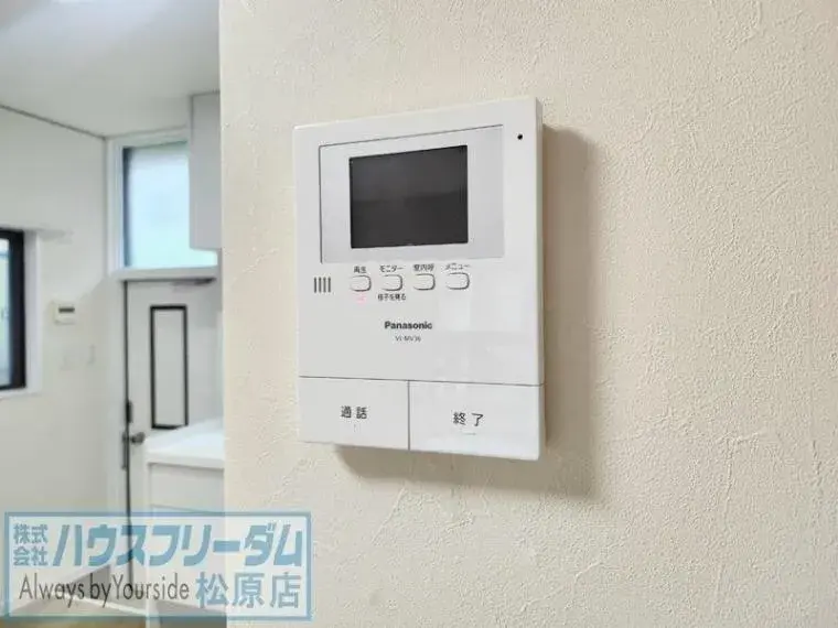 4LDK Mihara-ku, Sakai City Osaka Prefecture (33)