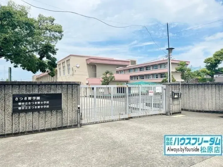 4LDK Mihara-ku, Sakai City Osaka Prefecture (35)