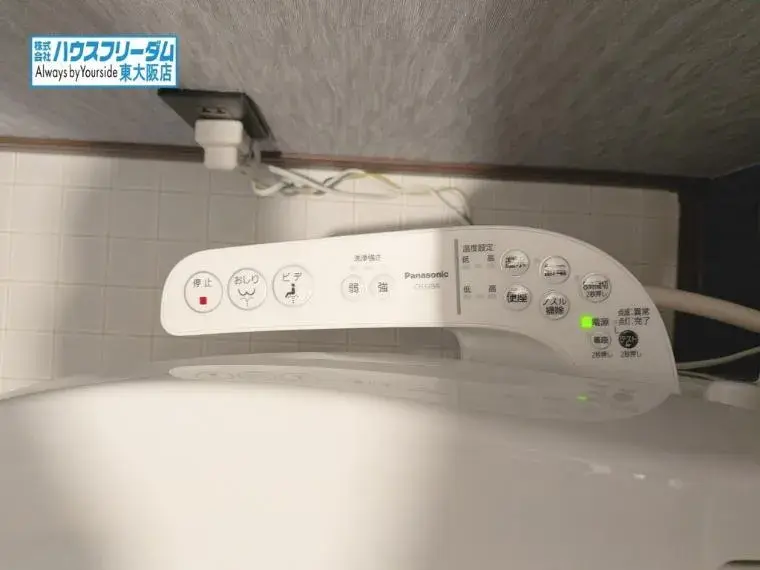 3LDK Property Higashiosaka City, Osaka Prefecture (29)