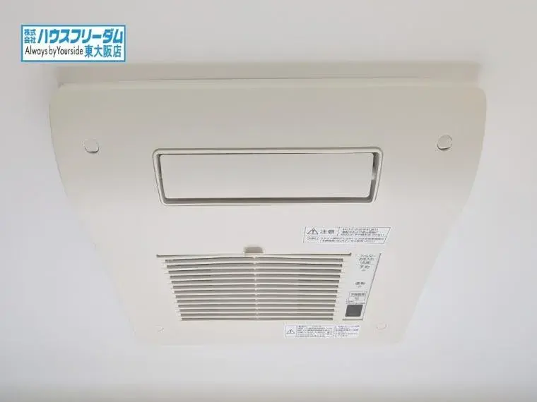 3LDK Property Higashiosaka City, Osaka Prefecture (30)